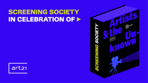 Screening society 0220 1
