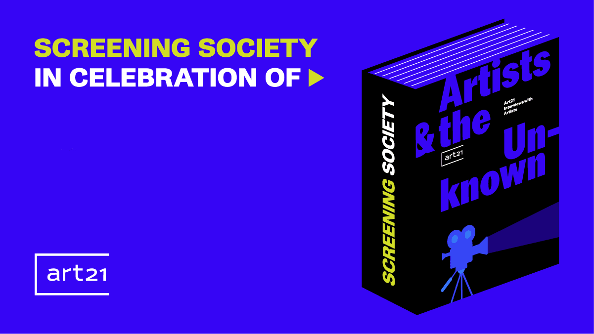 Screening society 0220 1