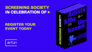 Screening society 0220